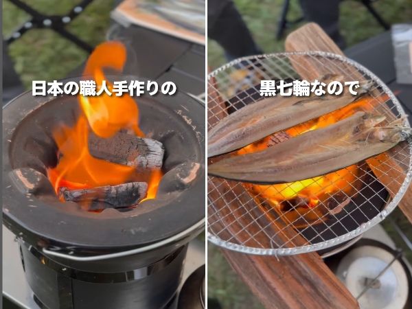 理想は自然、不満はトイレ問題？キャンパーの本音調査で見えた課題とは？