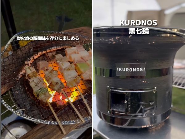 理想は自然、不満はトイレ問題？キャンパーの本音調査で見えた課題とは？