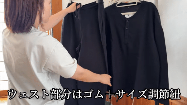 【THE NORTH FACE】冷える足元に機能性が優秀な防寒ミュールが防寒対策に神すぎた！