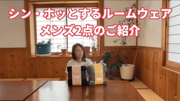 【THE NORTH FACE】冷える足元に機能性が優秀な防寒ミュールが防寒対策に神すぎた！