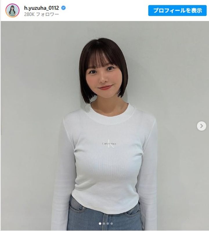 本郷柚巴、ロングヘアをばっさり ボブカットに反響 ※「本郷柚巴」インスタグラム width=