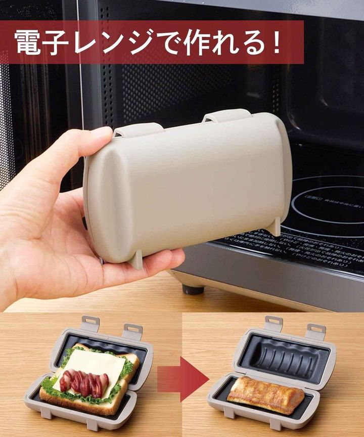 画像2: 出典：3COINS