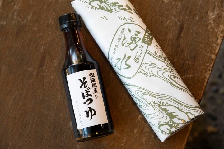 年越しそばにもおすすめ♪気軽に小旅行気分が味わえる深大寺の名店「深大寺手打ちそば 湧水」