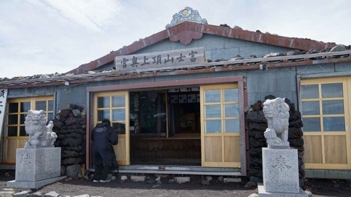 山頂にたどり着いたはいいものの...（画像はphotoAC）