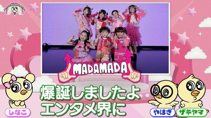 【写真・画像】 3枚目