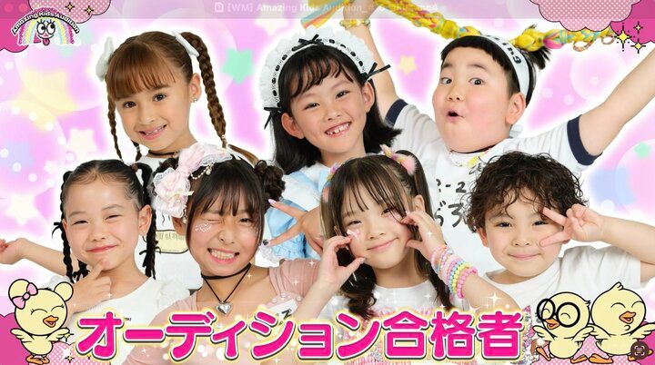 【写真・画像】 2枚目