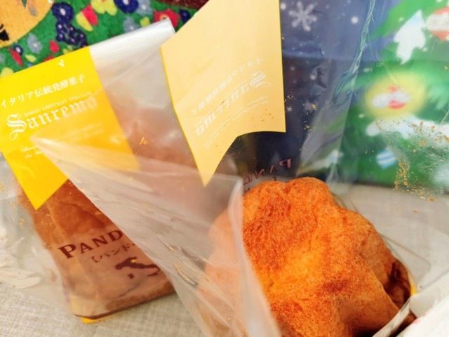 ベーカリー「DONQ（ドンク）」イタリア伝統発酵菓子「パンドーロ」3