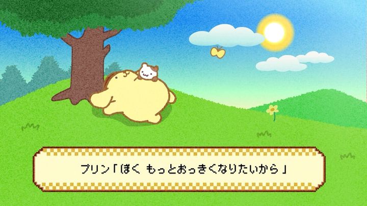 「ポムポムPow」MVより引用した画像 