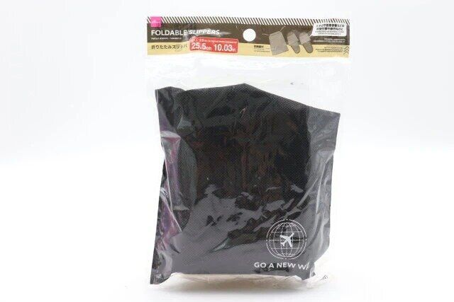 ダイソー 折りたたみスリッパ パッケージ