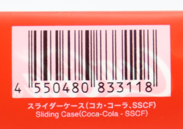 スライダーケース（コカ・コーラ、SSCF） JANコード