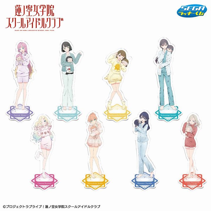 C賞 アクリルスタンド