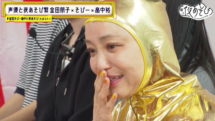 【写真・画像】歌ウマ声優大集結のカラオケSPで大騒ぎ！畠中祐、小笠原仁、帆世雄一、菊田千瑛が圧巻のパフォーマンスを披露 10枚目