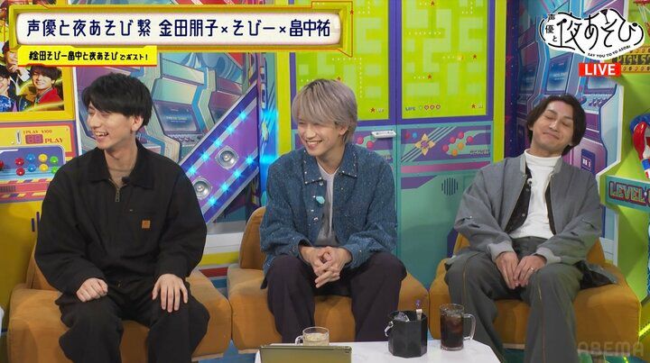 【写真・画像】歌ウマ声優大集結のカラオケSPで大騒ぎ！畠中祐、小笠原仁、帆世雄一、菊田千瑛が圧巻のパフォーマンスを披露 2枚目