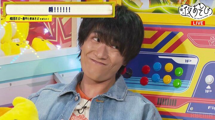 【写真・画像】歌ウマ声優大集結のカラオケSPで大騒ぎ！畠中祐、小笠原仁、帆世雄一、菊田千瑛が圧巻のパフォーマンスを披露 4枚目