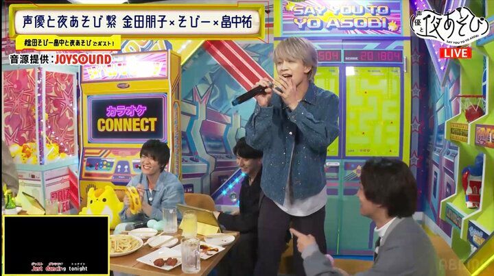 【写真・画像】歌ウマ声優大集結のカラオケSPで大騒ぎ！畠中祐、小笠原仁、帆世雄一、菊田千瑛が圧巻のパフォーマンスを披露 5枚目