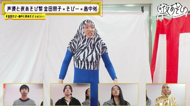 【写真・画像】歌ウマ声優大集結のカラオケSPで大騒ぎ！畠中祐、小笠原仁、帆世雄一、菊田千瑛が圧巻のパフォーマンスを披露 9枚目