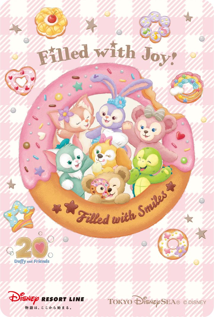 「ダッフィー＆フレンズのフィルド・ウィズ・ジョイ！」 デザインのフリーきっぷ