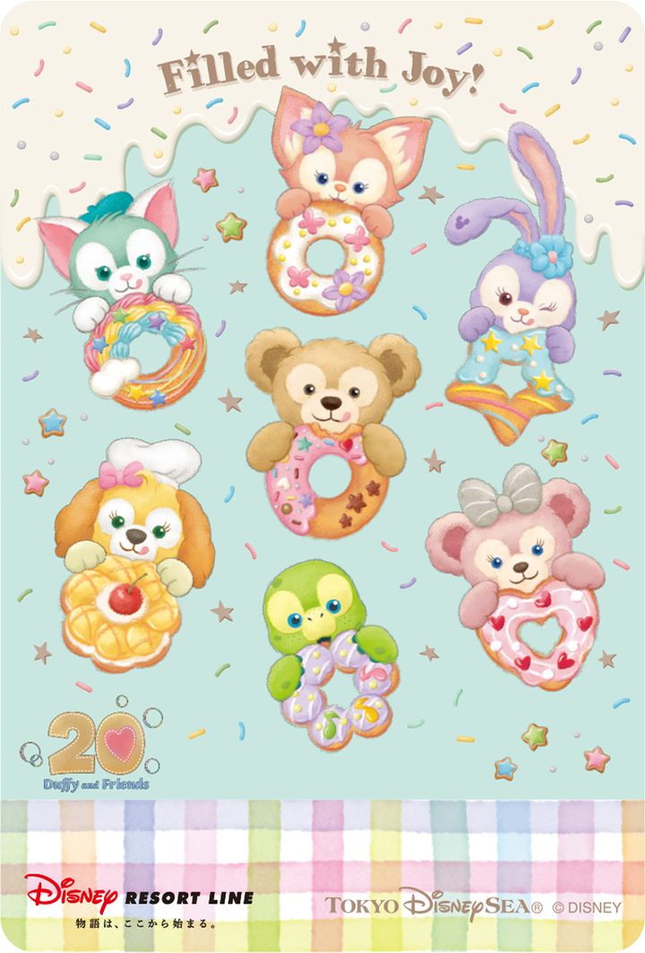 「ダッフィー＆フレンズのフィルド・ウィズ・ジョイ！」デザインのフリーきっぷB