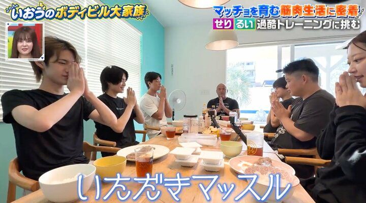 【写真・画像】ムキムキ肉体美の秘訣はコレ！ 日本一のボディビルダー高校生、朝から200gの巨大ステーキ＆卵10個のすごすぎる食事を公開 3枚目