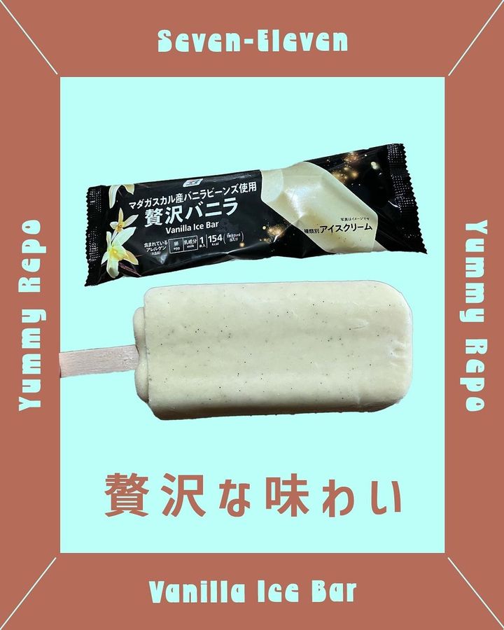 画像2: 出典：Instagram