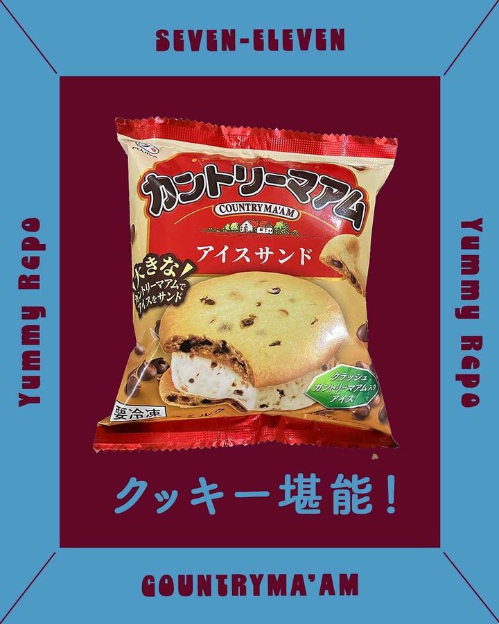 画像4: 出典：Instagram