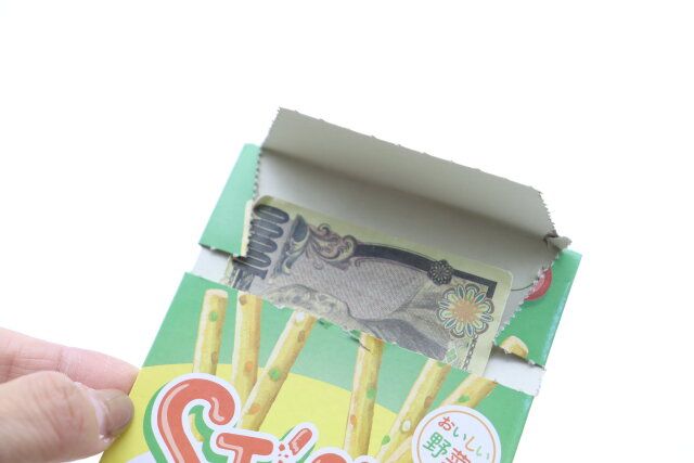 万型封筒 5枚 ぺりぺりお菓子パッケージ 開封