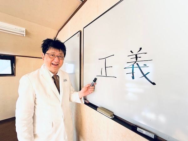【愛知県名古屋市】ITO ACADEMYが教室をリニューアル。「不登校支援カリキュラム」「大人の学び」を追加