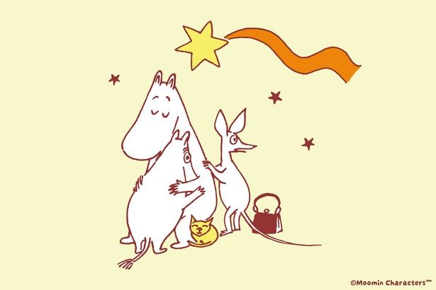ムーミン小説2作目『ムーミン谷の彗星』の世界観を表現した新作グッズが続々！