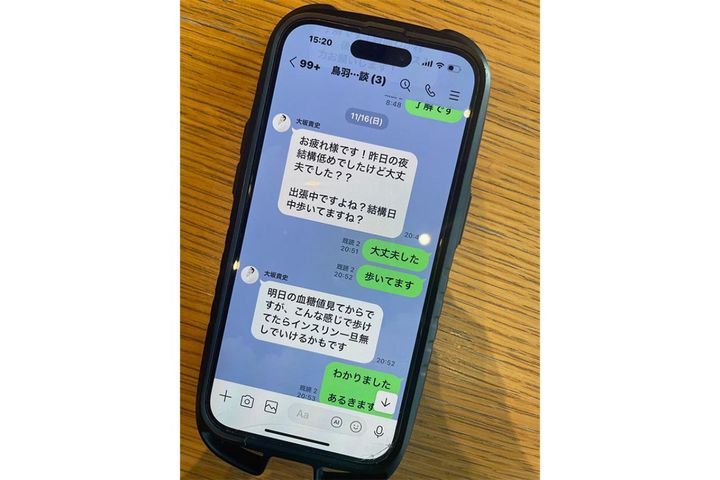 糖尿病になってやめたものは「たった２つだけ」鳥羽シェフが病気を公表した理由、現在のリアルな生活も告白【鳥羽周作さんのターニングポイント#2】