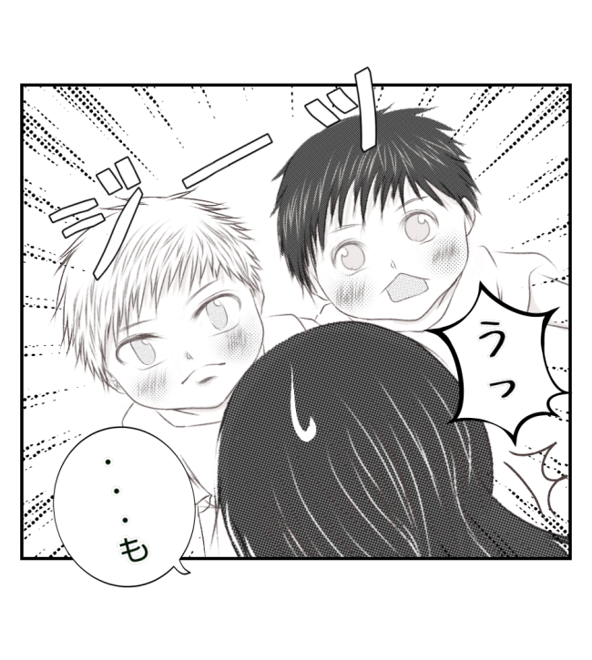 新築の家をママ友の子ども達に傷つけられた話 28