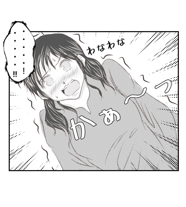 新築の家をママ友の子ども達に傷つけられた話 28