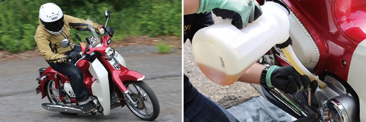 メンテで一番大事なことは……オイル管理でしょ!!｜話題のユニルオパールオイルをC125に入れてみました