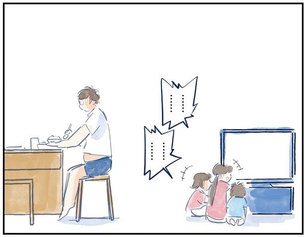 ………… （C）グッドスリープ／KADOKAWA