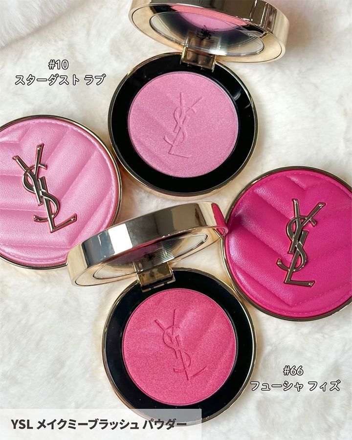 YSL メイクミーブラッシュ パウダー