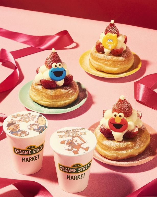 カフェフードのテーマは「COLORFUL FRIENDS」