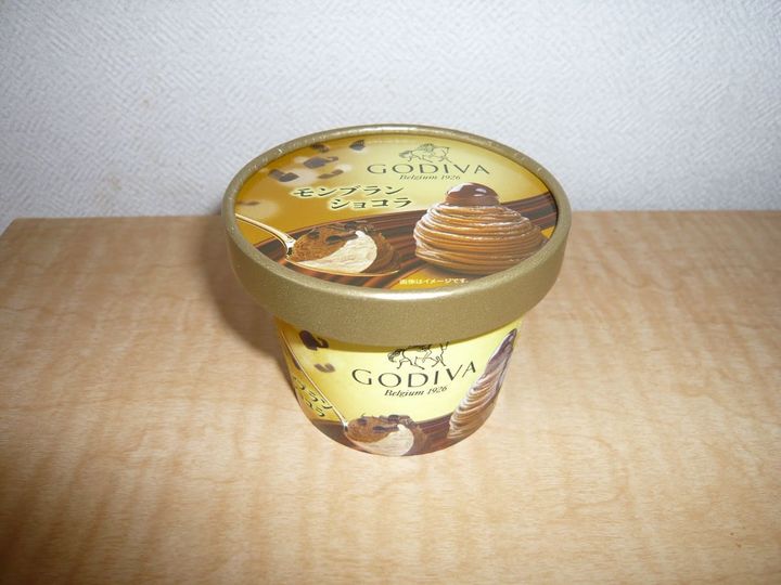 モンブランショコラ1