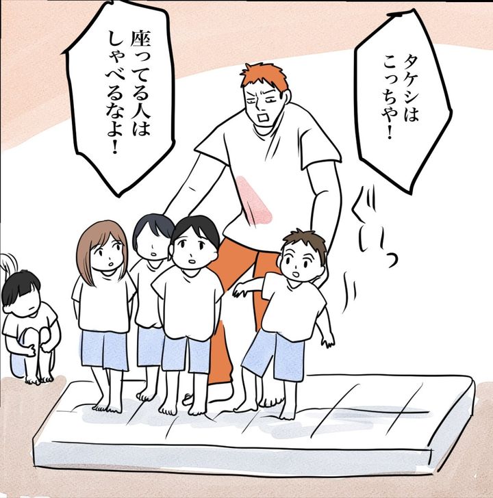 その習い事は、親のエゴ？／きりぷち