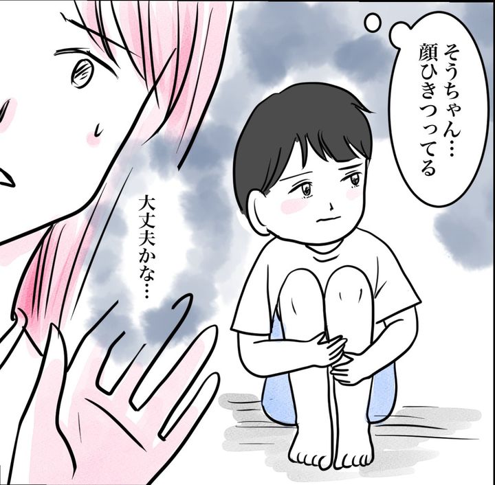 その習い事は、親のエゴ？／きりぷち