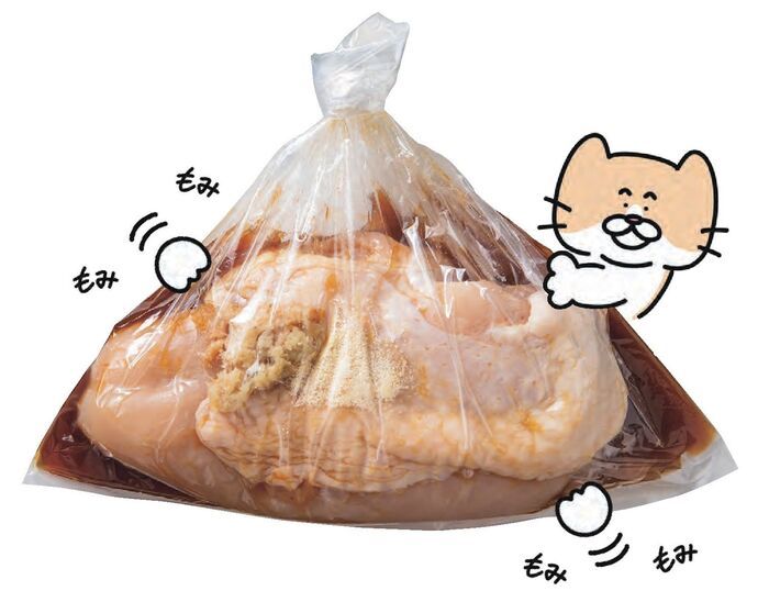 【ヘトヘトでも節約レシピ】鶏むねの味しみ効果が驚異的！！「やわらかジューシーが一発です♪」