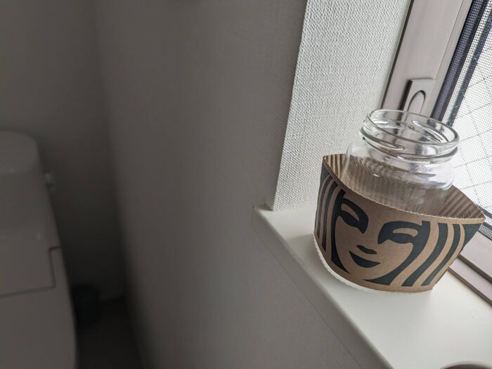 秒でできるスタバの『スリーブ』の変身術♡2つ重ねれば“忘れ物防止”に！？暮らしに役立つ使い道3選