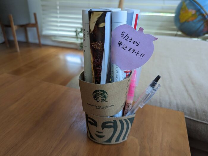 秒でできるスタバの『スリーブ』の変身術♡2つ重ねれば“忘れ物防止”に！？暮らしに役立つ使い道3選