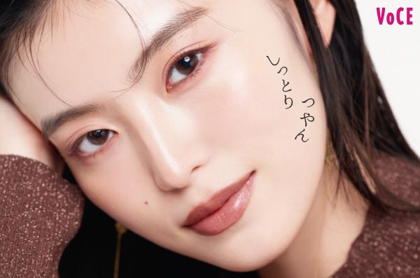 小川李奈さん しっとり、つやん