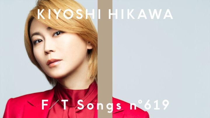 「THE FIRST TAKE」に出演する氷川きよし width=