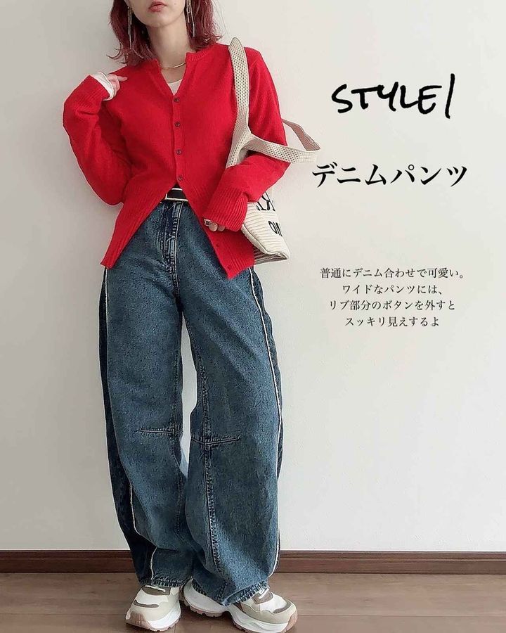 画像3: 出典：Instagram