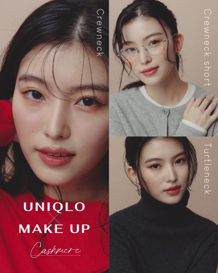 ユニクロ UNIQLO カシミヤニット メイク