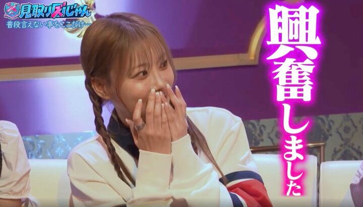 【写真・画像】重盛、蕎麦の食べ方が可愛すぎた芸能人明かす 2枚目