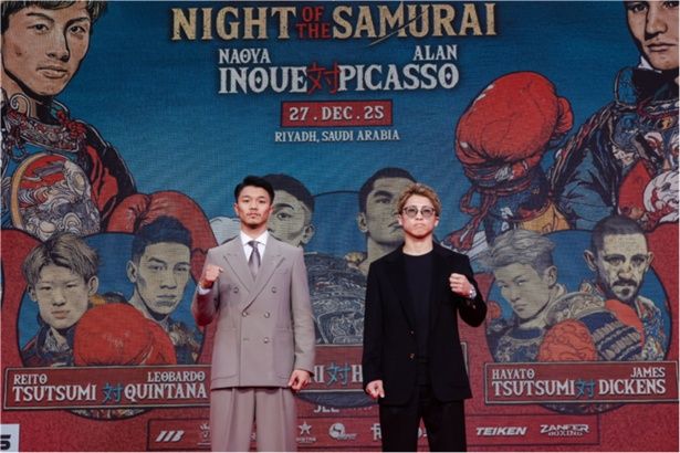 【写真】中谷潤人選手(写真左)と井上尚弥選手(同右)