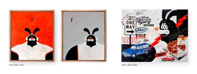 茶薗彰吾さんアート作品