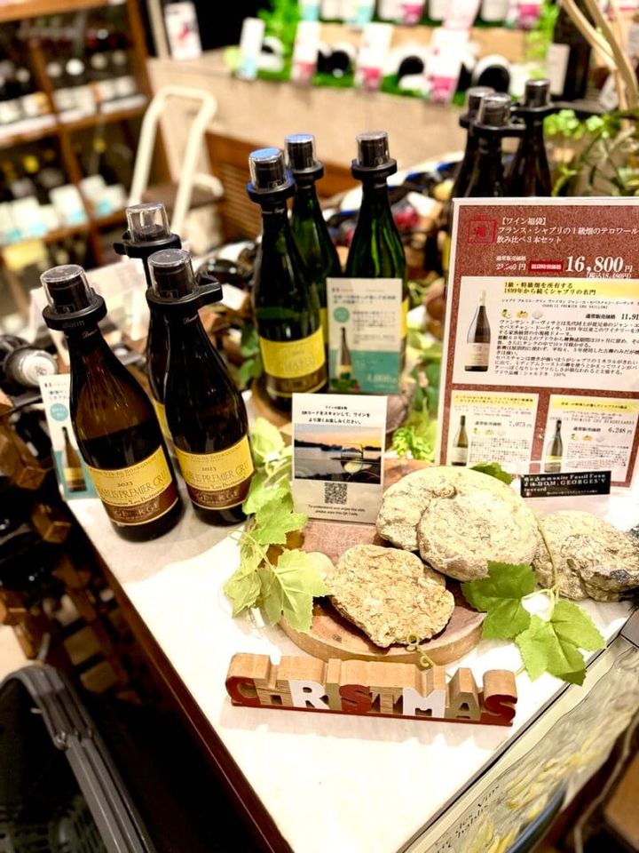 シャブリらしいミネラル感とフレッシュな果実味がまっすぐに感じられる一本