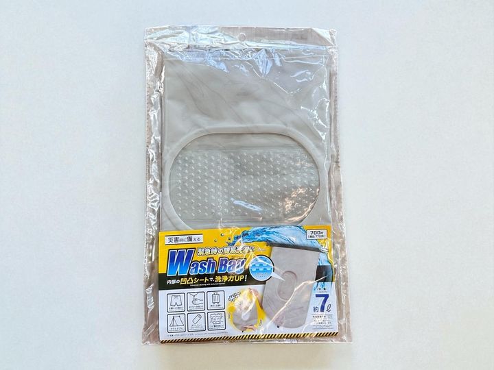 「ウォッシュバッグ 7L」税込770円